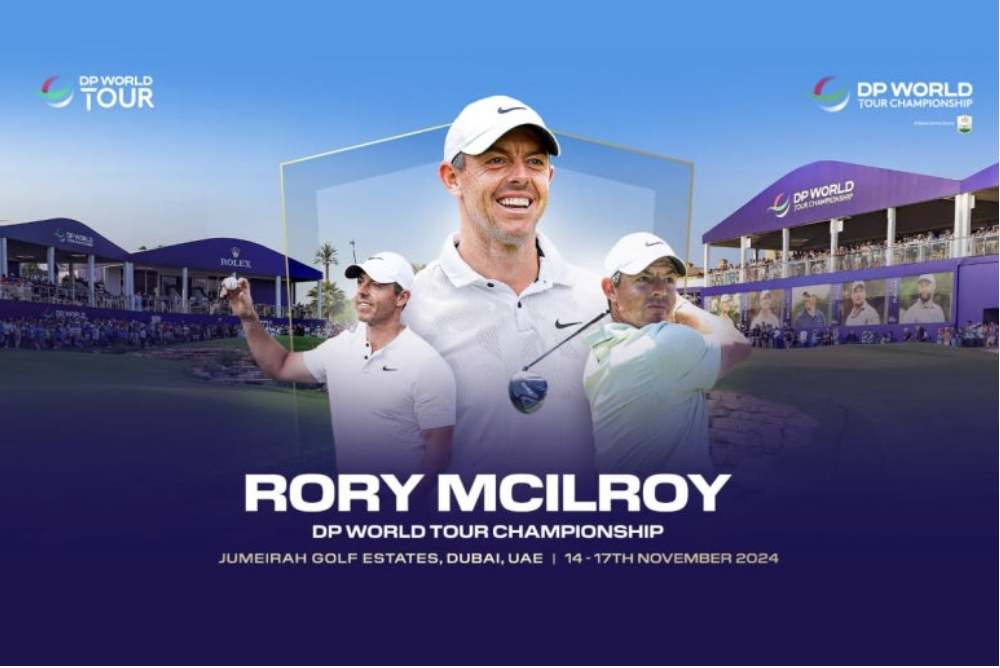 DP월드투어 시즌 최종전 <DP월드 투어챔피언십>