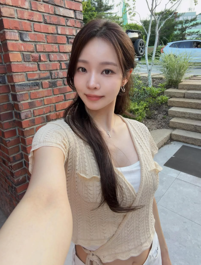 유하진 프로필