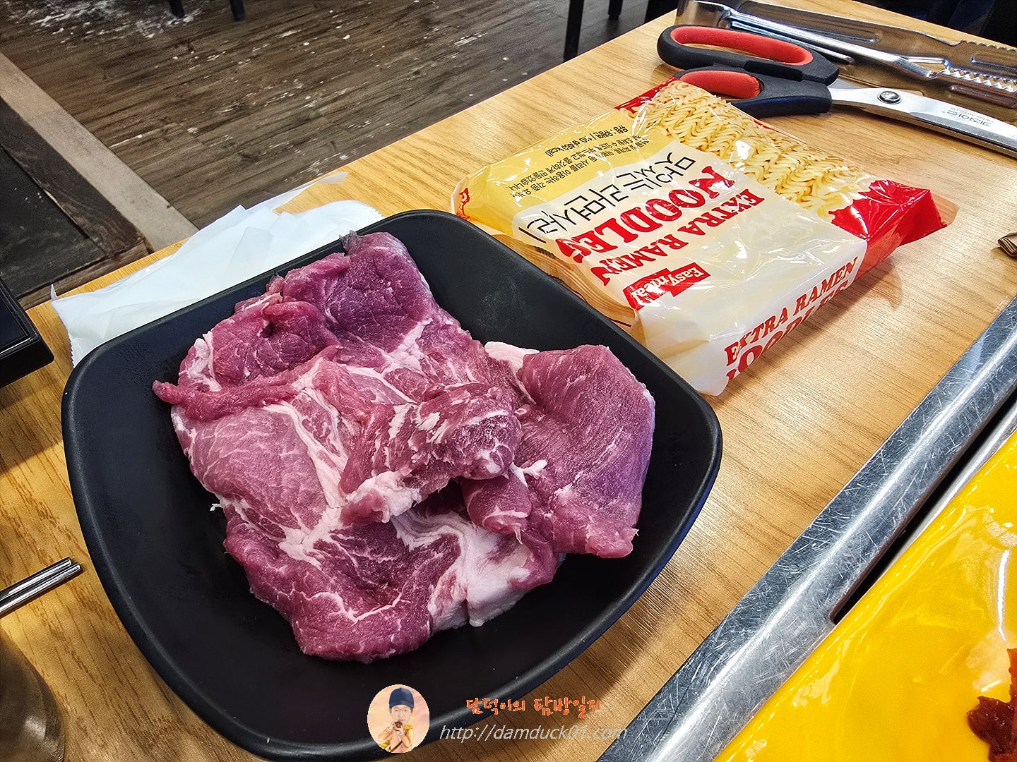 생목살 라면사리