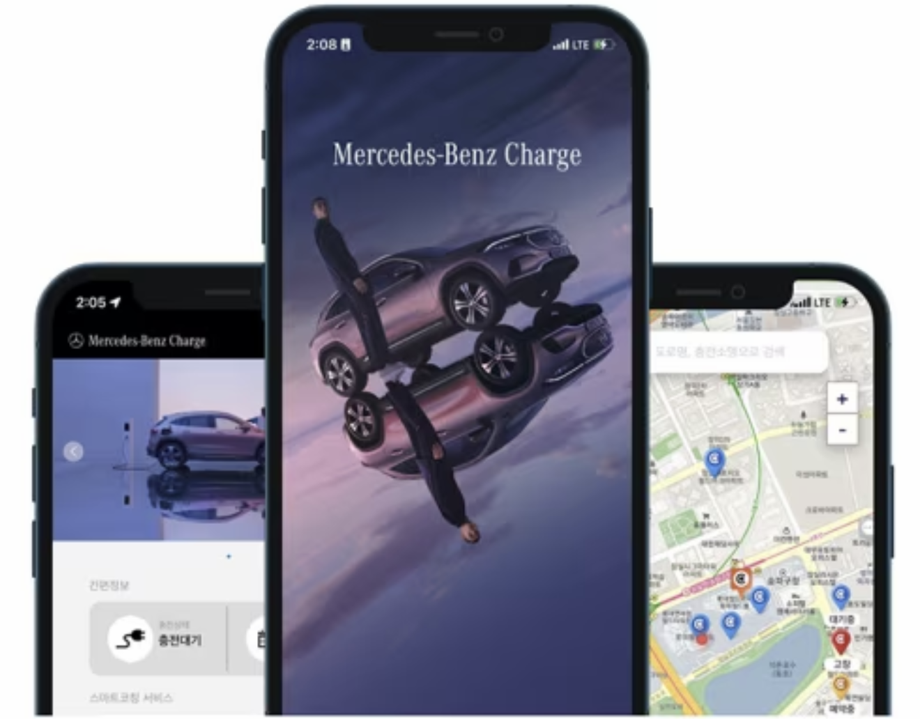 2024 벤츠 EQA-클래스 가격 250 전기차 보조금(+개인적인 견해)