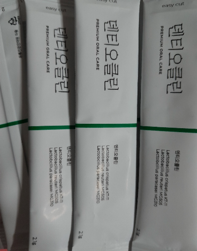 잇몸 재생 덴티오클린 효과 후기