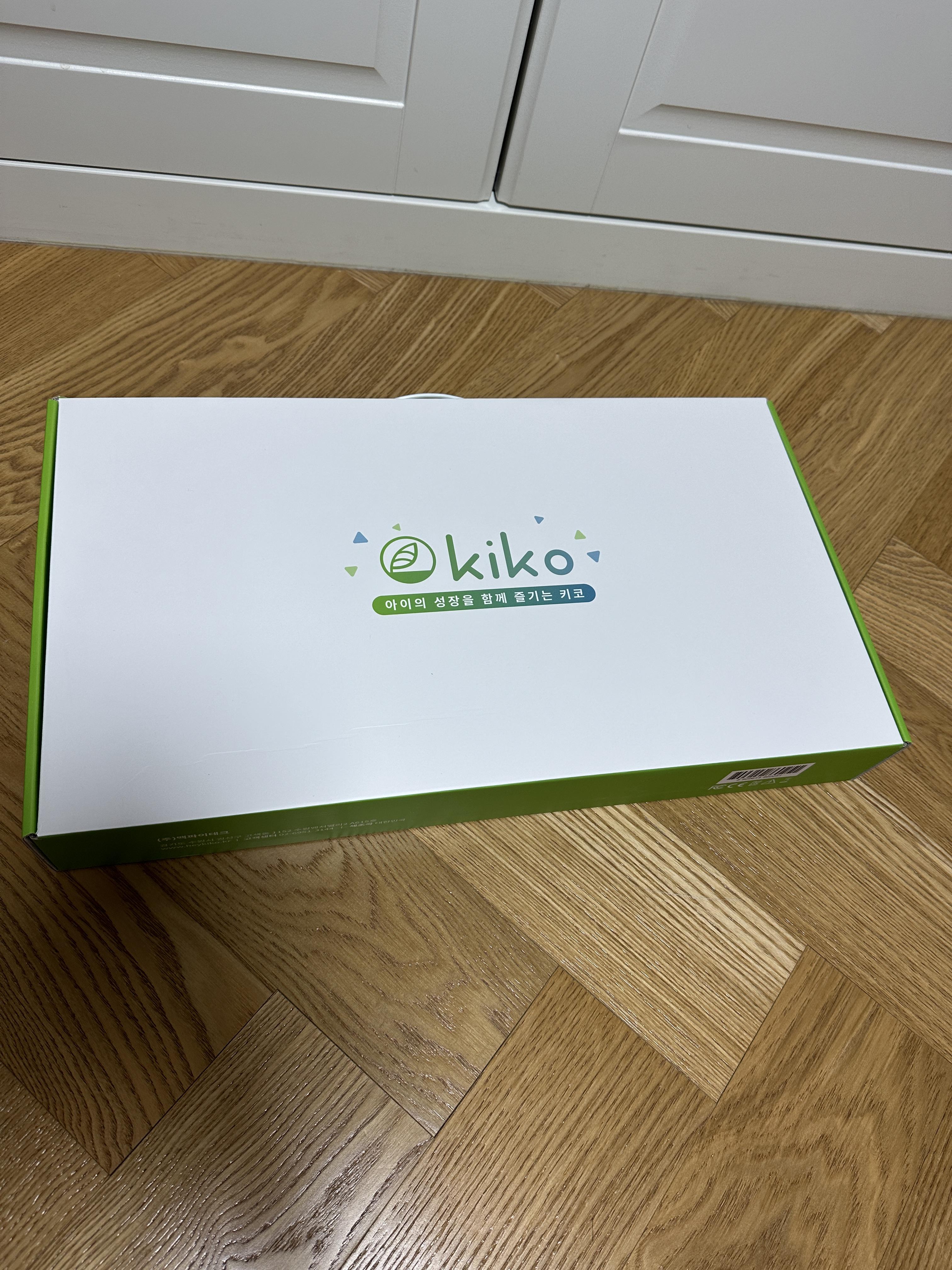 kiko/스마트체중계/아기체중계/신장계/키재기