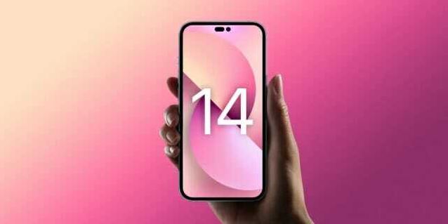 아이폰14 스펙
