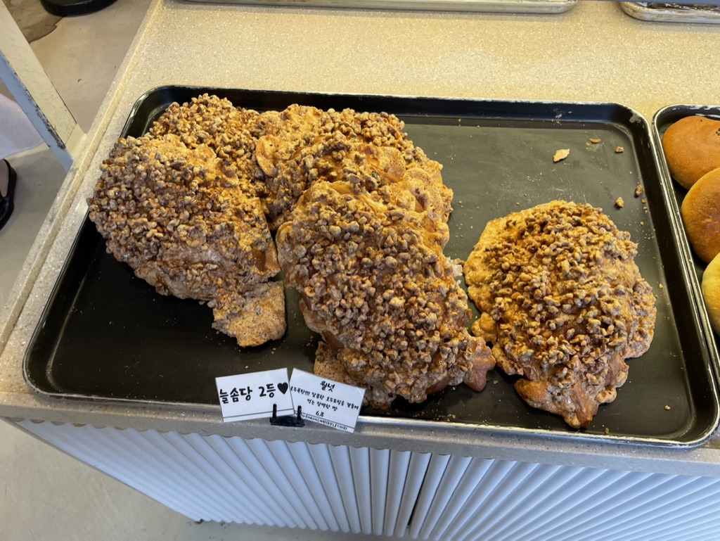 늘솜당 1등 마늘바게트