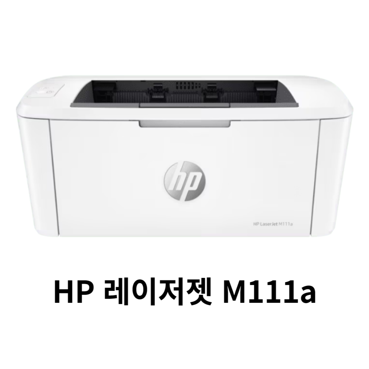 M111a 프린터