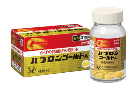 일본 감기약 추천1