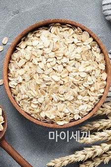 귀리