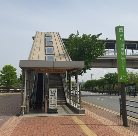 에버랜드 가는 법