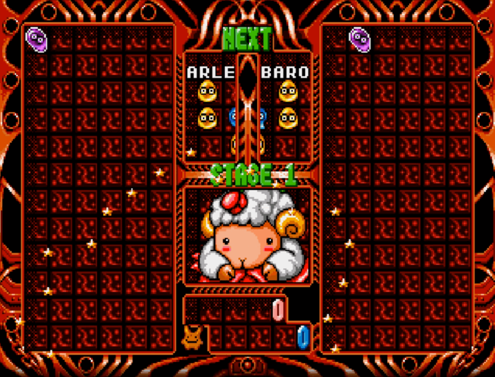 뿌요뿌요-테트리스2-오락실게임-시작-화면