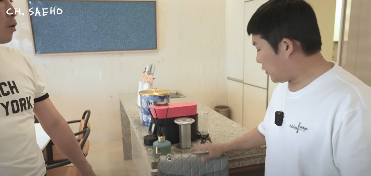 조세호 PPL 사과 신혼집 결혼