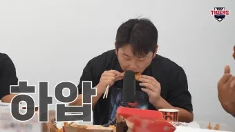 갸티비 기아 타이거즈 중계 바로가기_6