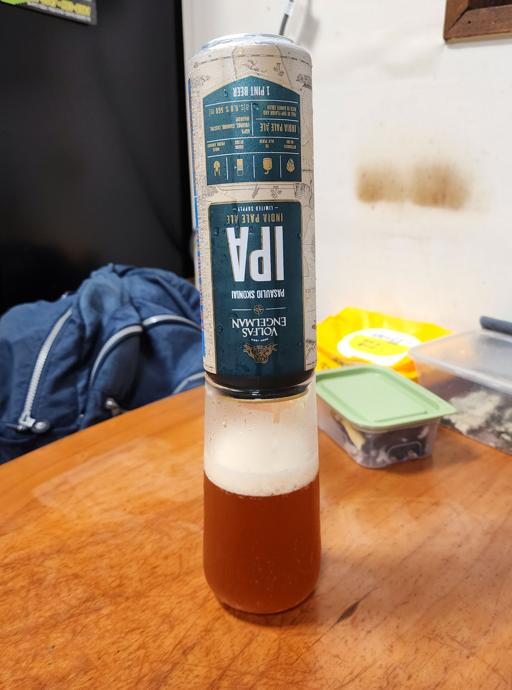 볼파스엔젤맨IPA