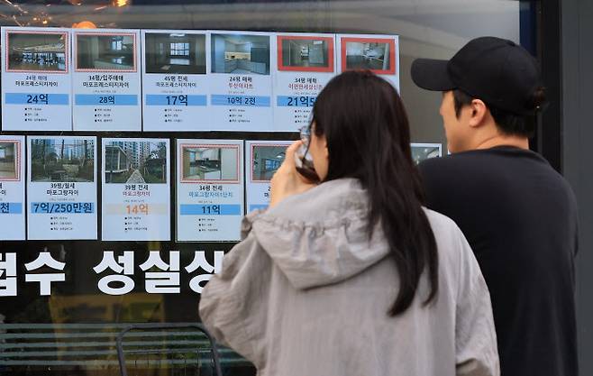서울 아파트 매수심리 변화 하락세 10&middot;15 부동산 대책