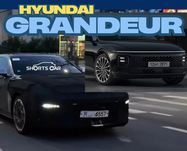 그랜저 페이스리프트