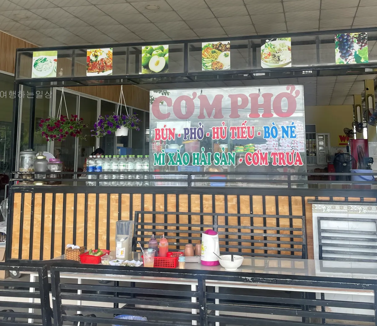 만족스러운-나트랑-판랑-사막투어-현지인-추천-아침에-가기좋은-식당