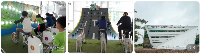 아이들과 함께 가기 좋은 서울 무료 체험 명소 추천 (실내&middot;야외 모두 포함) BEST 10