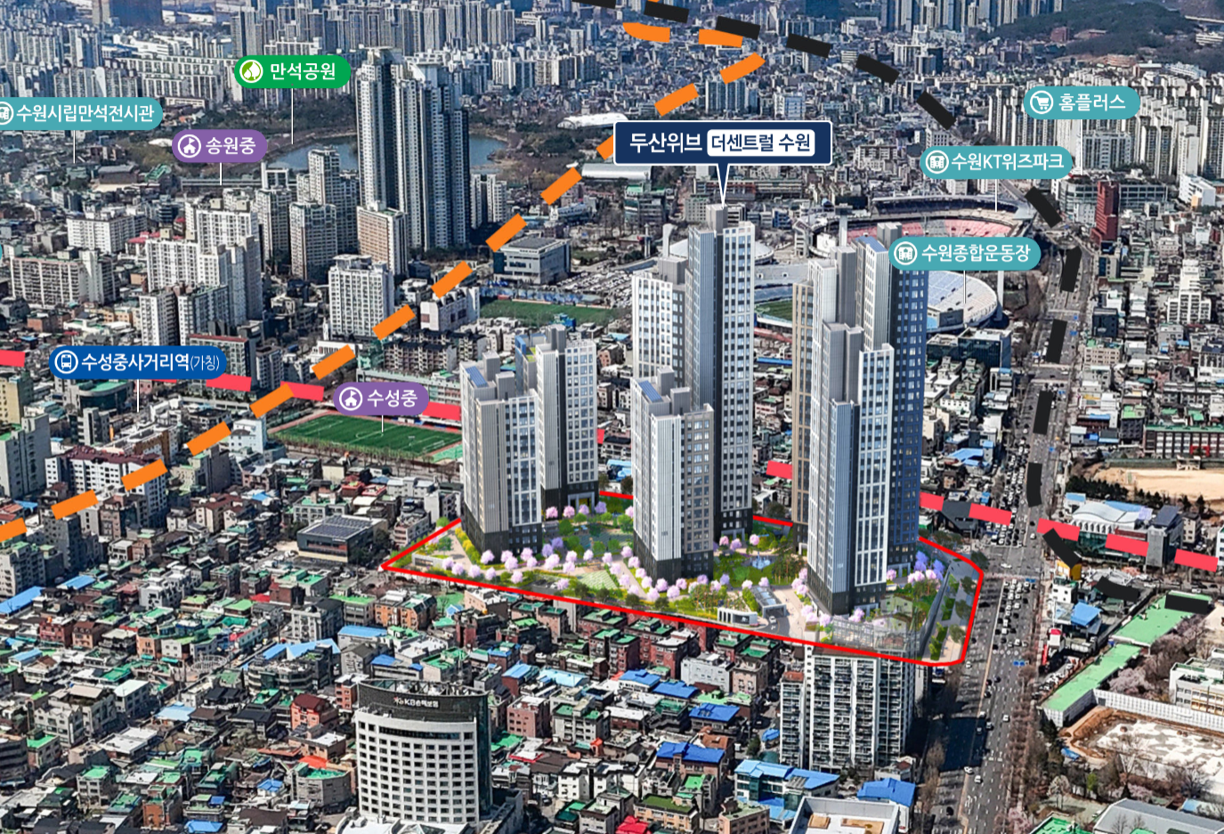 두산위브더센트럴 수원 조감도