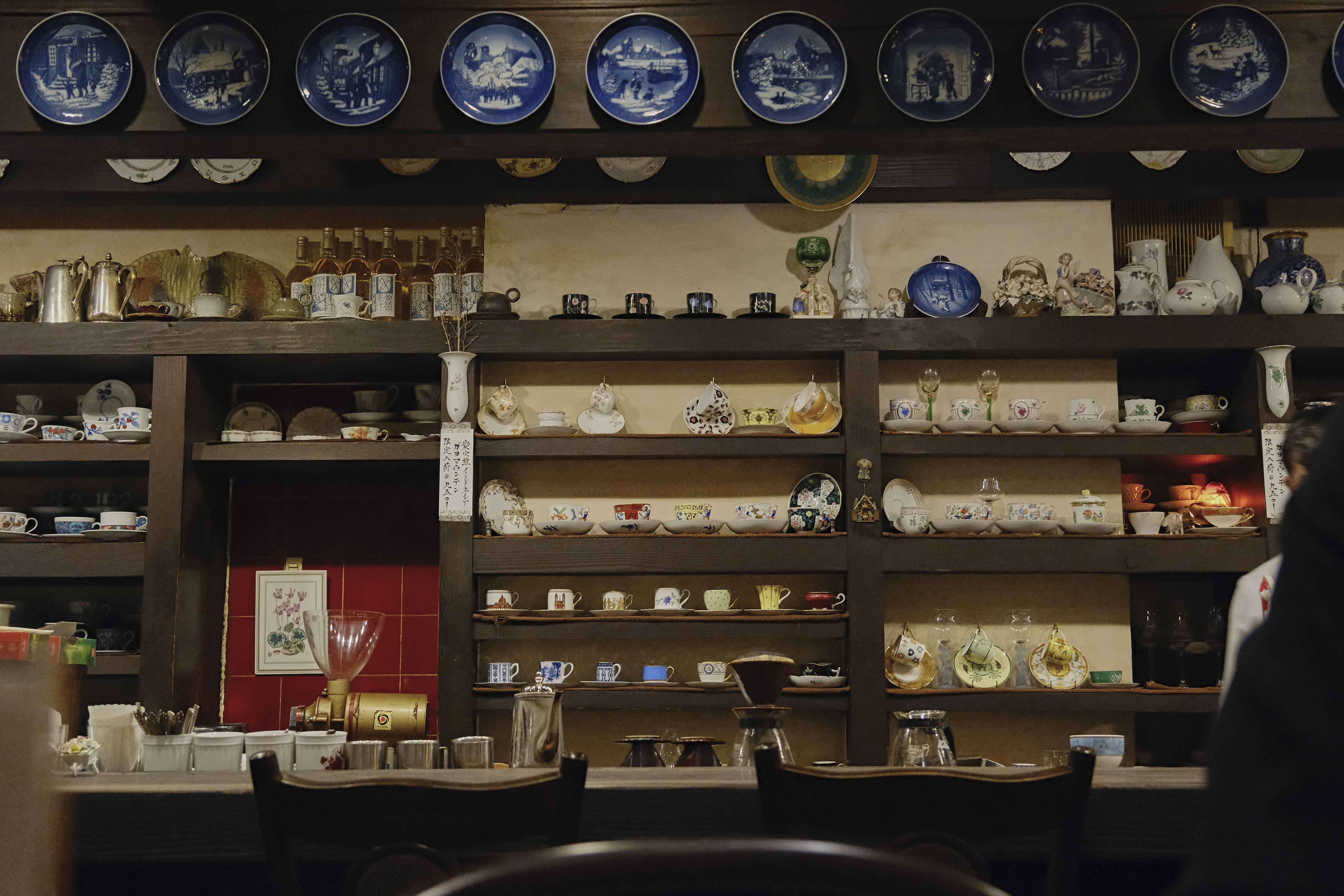 하테이 차토우 시그니처 사진