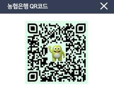 카드사앱 QR코드