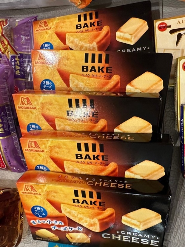 돈키호테 쇼핑리스트 : 일본 여행 돈키호테 쇼핑 할인쿠폰