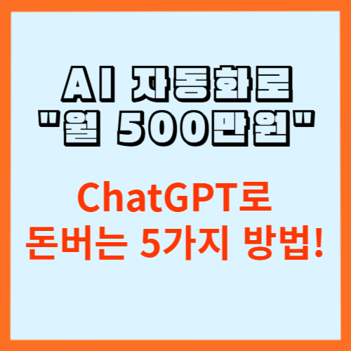 주황 네모안 블로그 소개 글