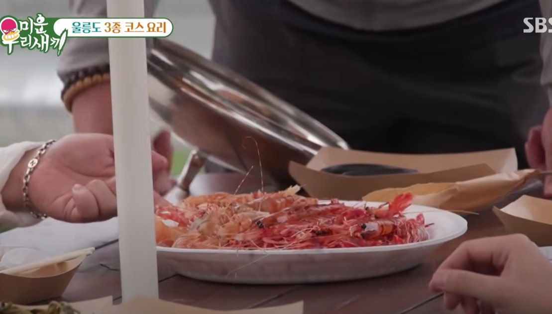 출처: 유튜브 SBS 공식 채널📺 스브스 드라마&amp;#44; 예능&amp;#44; 교양 