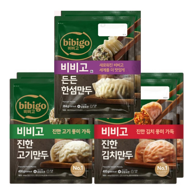 진미만두 메뉴 골라 담기