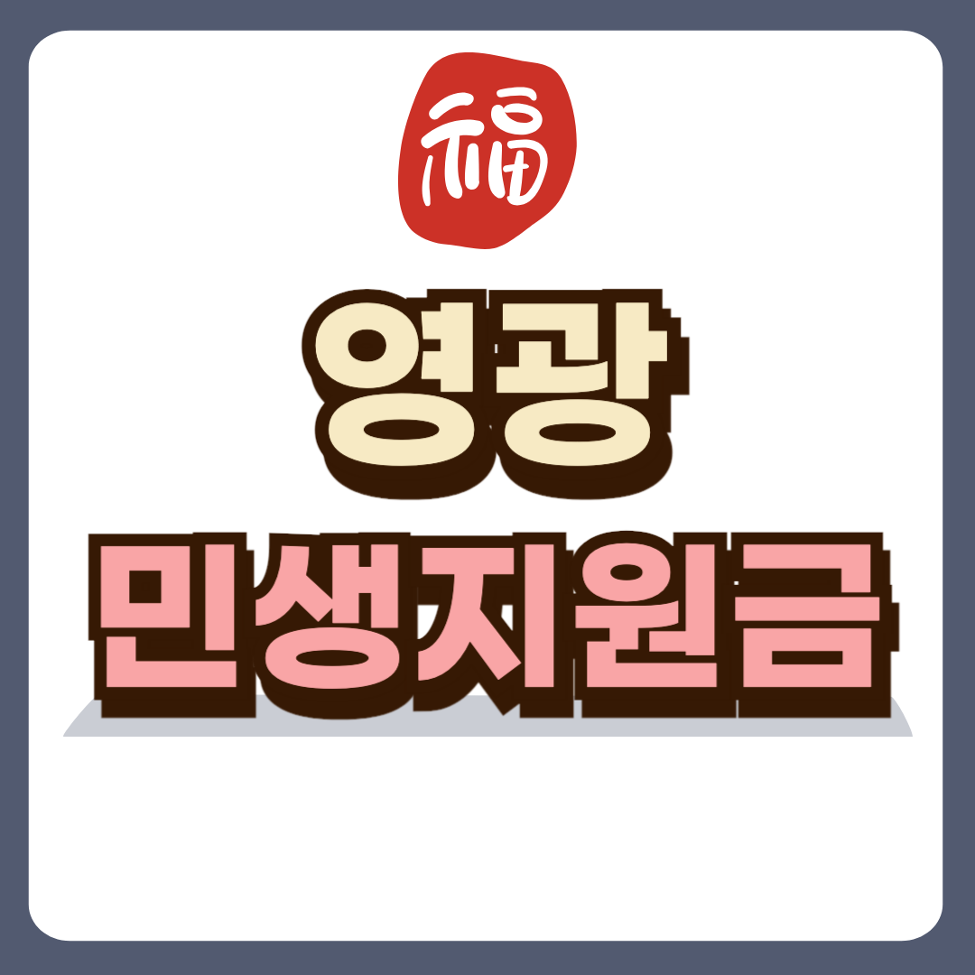 썸네일-입니다.