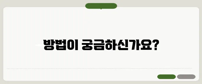 유튜브 프리미엄 우회 합법적으로 싸게 보는 법!