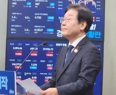 이재명 나이 고향 학력 재산 프로필