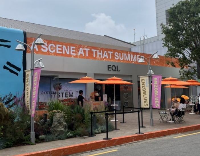 성수동 6월 팝업스토어 시스템옴므 리얼후기