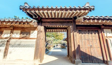 2025 운현궁 운수대통 설맞이 행사 프로그램&amp;#44; 주차장&amp;#44; 교통편 총정리