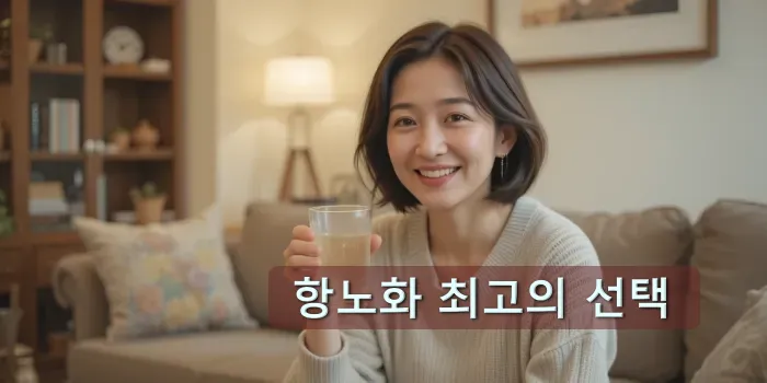 밝은 아침 햇살 아래 물 한잔 마시는 모습