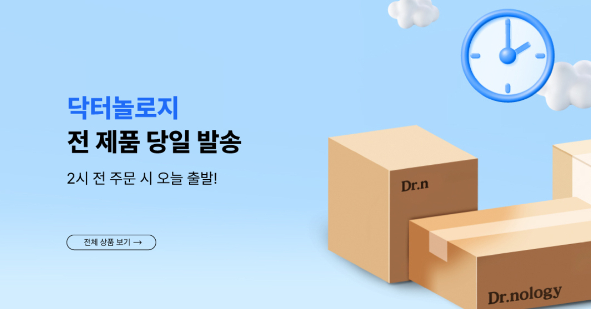 남자 정력