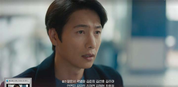빨간풍선 10회