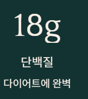 도루묵 유래와 도루묵 제철