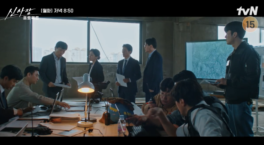 비료공장 문제점 분석 중인 경찰 