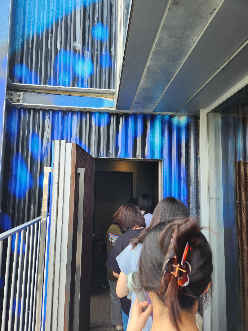 언더카드스테이지 스탠딩 시야