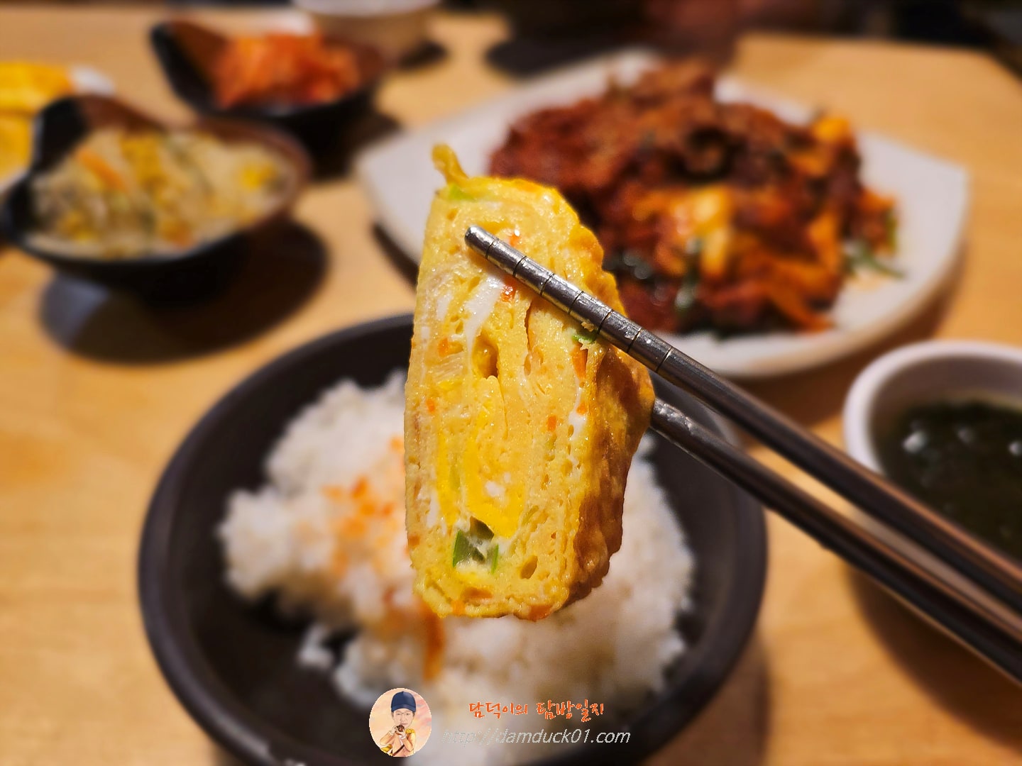 달걀말이