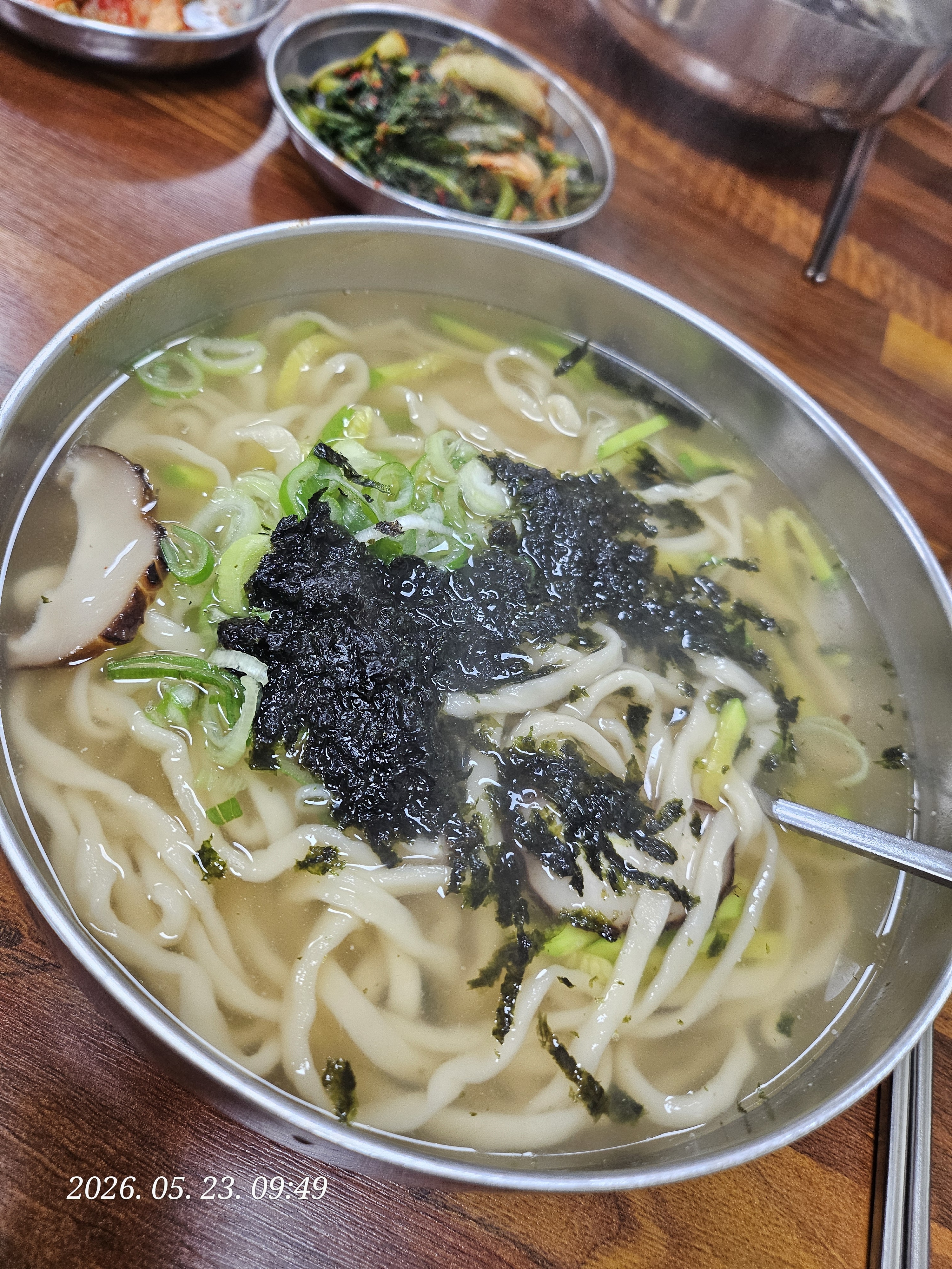 부평 장칼국수