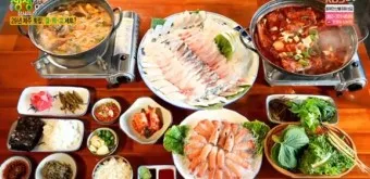생생정보통 맛집 오늘방송 위치_11