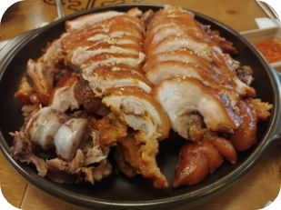 족발