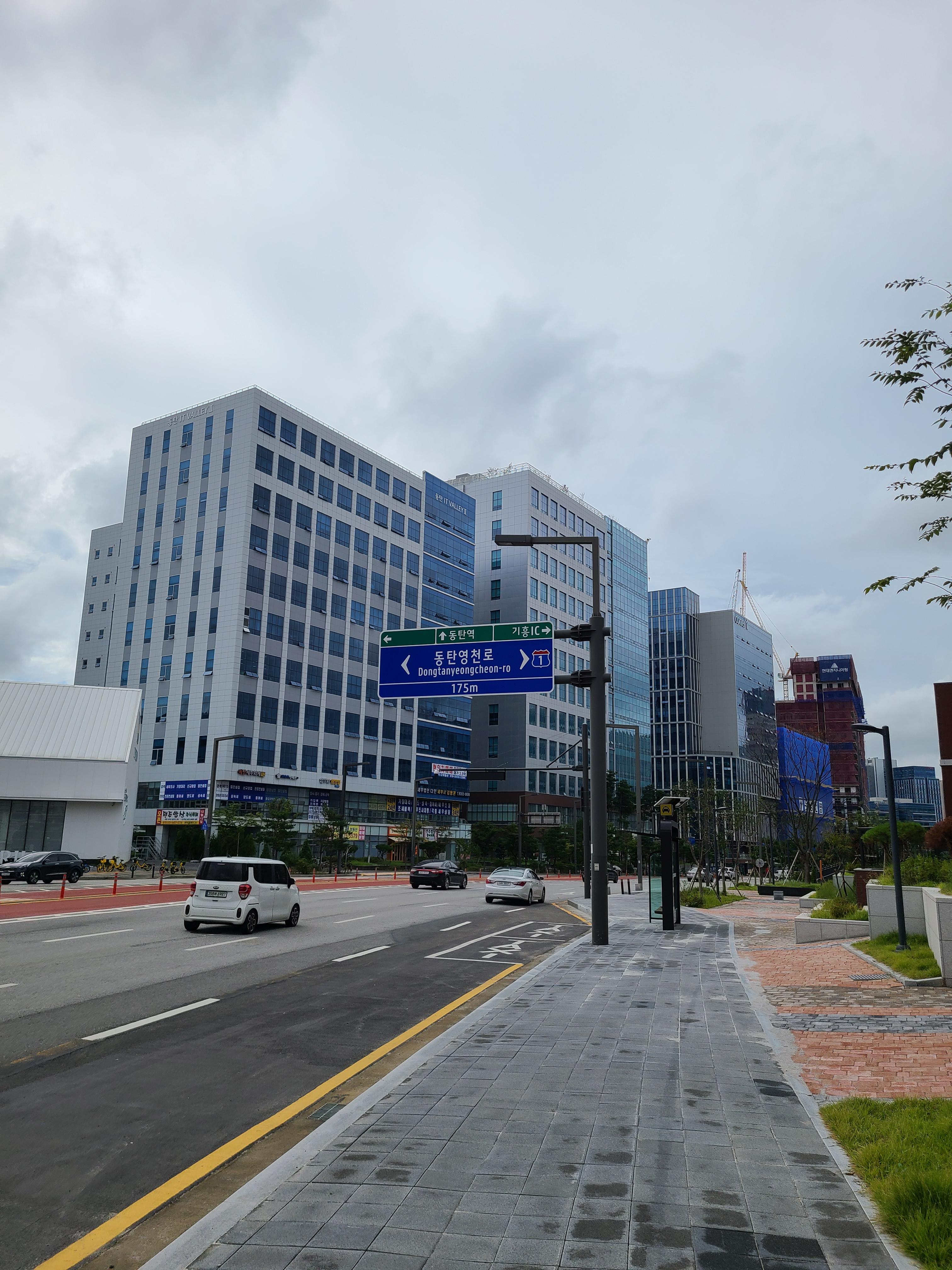 동탄IT밸리2 외관 및 주변환경2