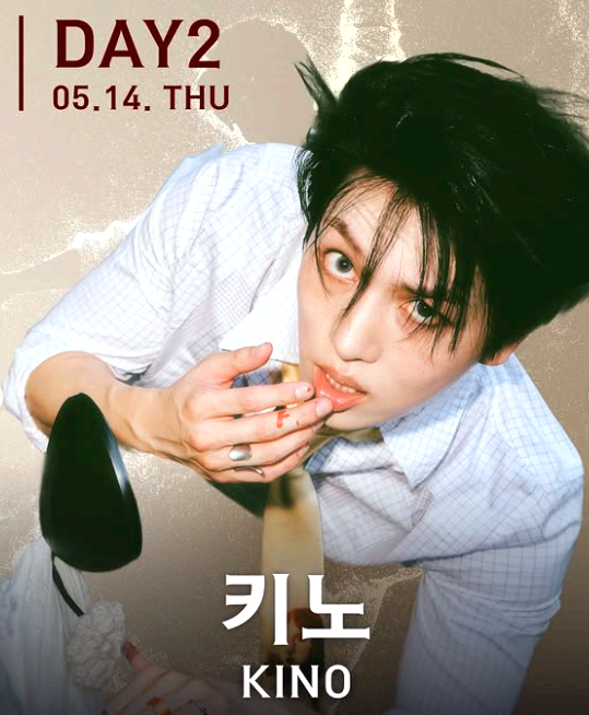 홍대 대학축제