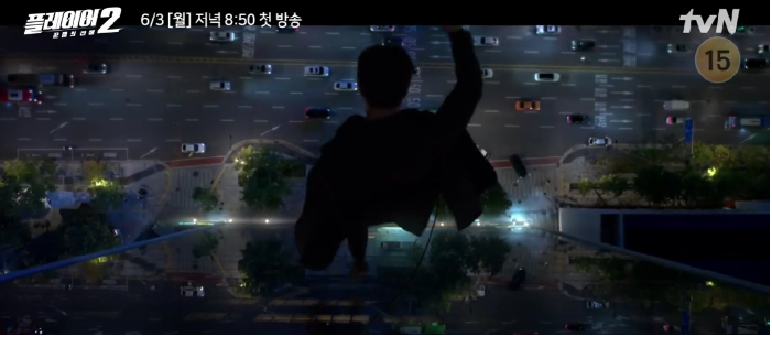 플레이어2 꾼들의 전쟁