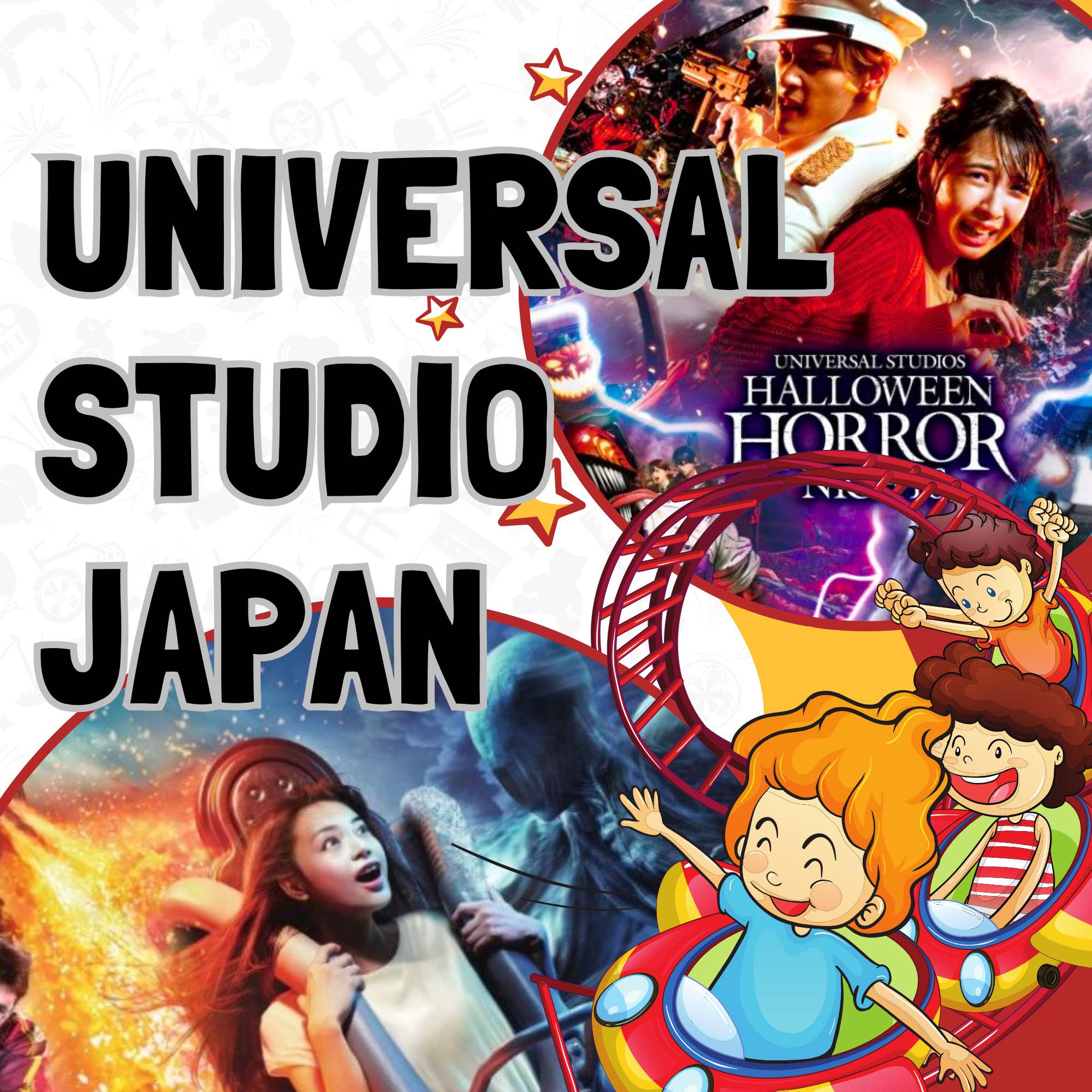 오사카 유니버셜스튜디오 일본 재팬 입장권 예매