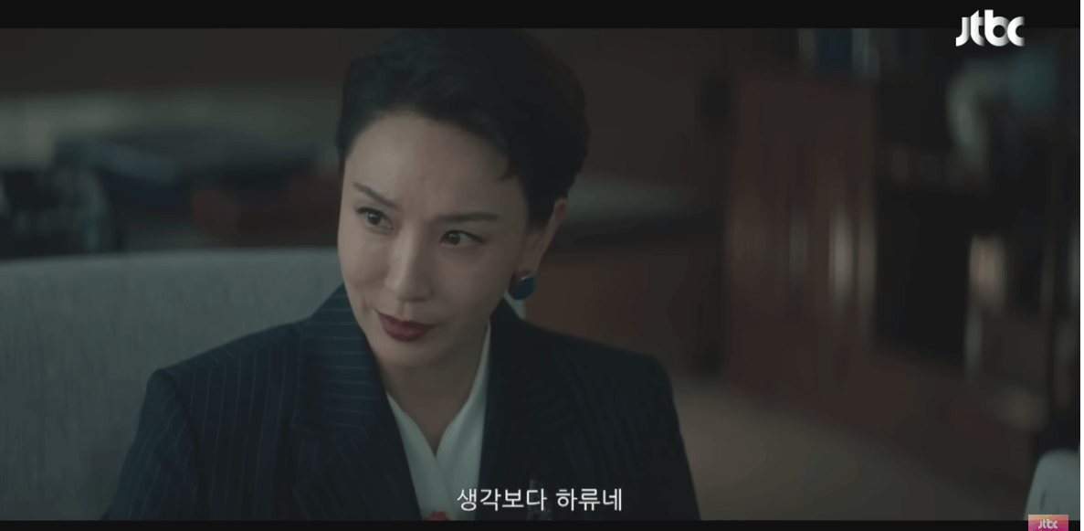 백번의 추억 11회