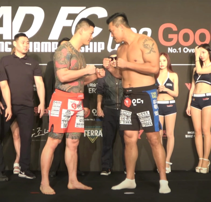 명현만 황인수 경기일정