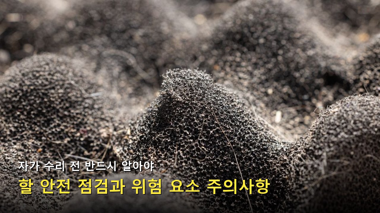 에너지 효율을 높이는 에어컨 사용 장점 분석