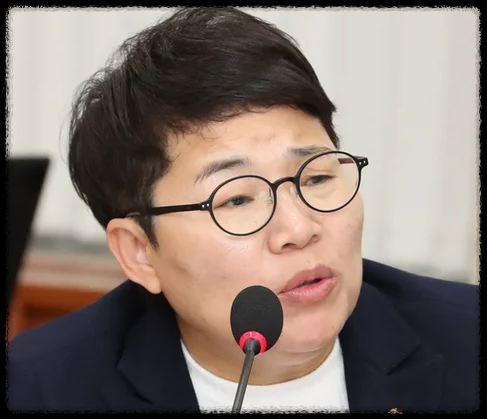 임이자 의원 프로필